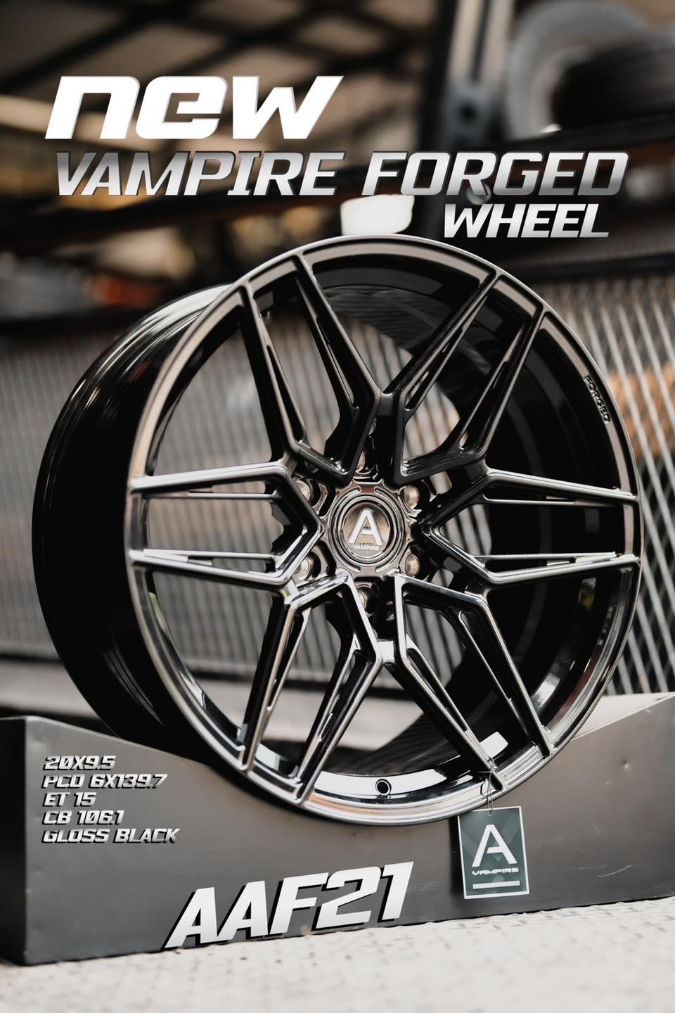 ล้อ VAMPIRE FORFED ขอบ 20 เลือกได้เลย
