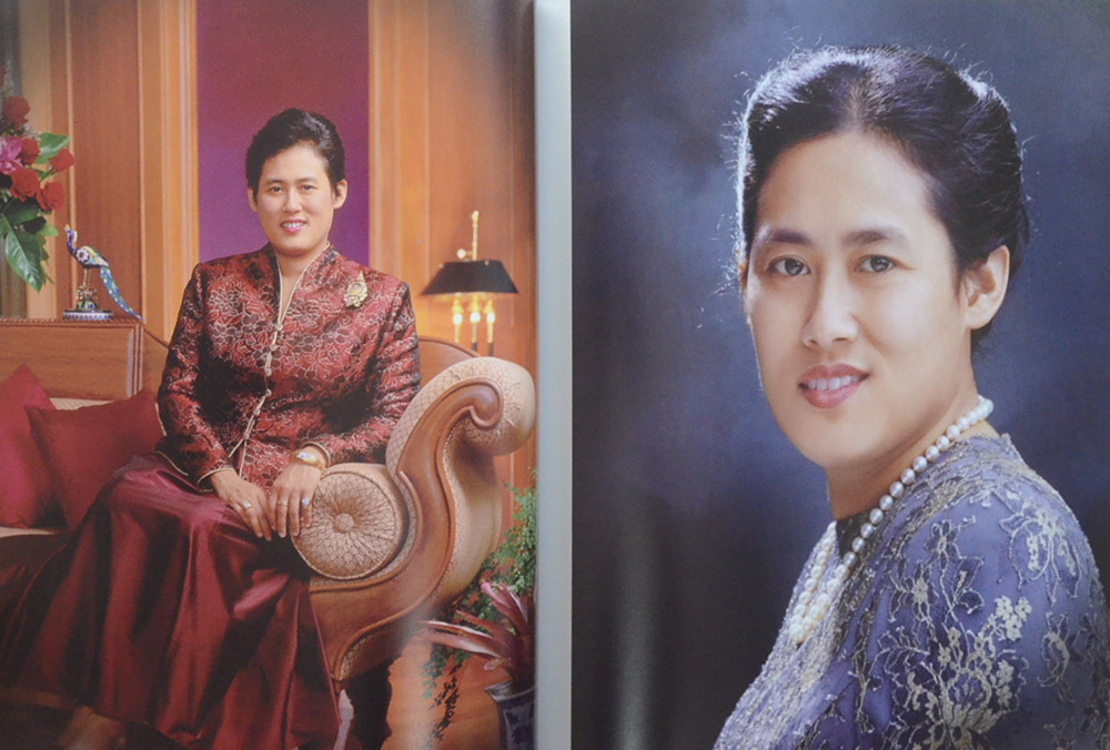 แพรว 25th anniversary