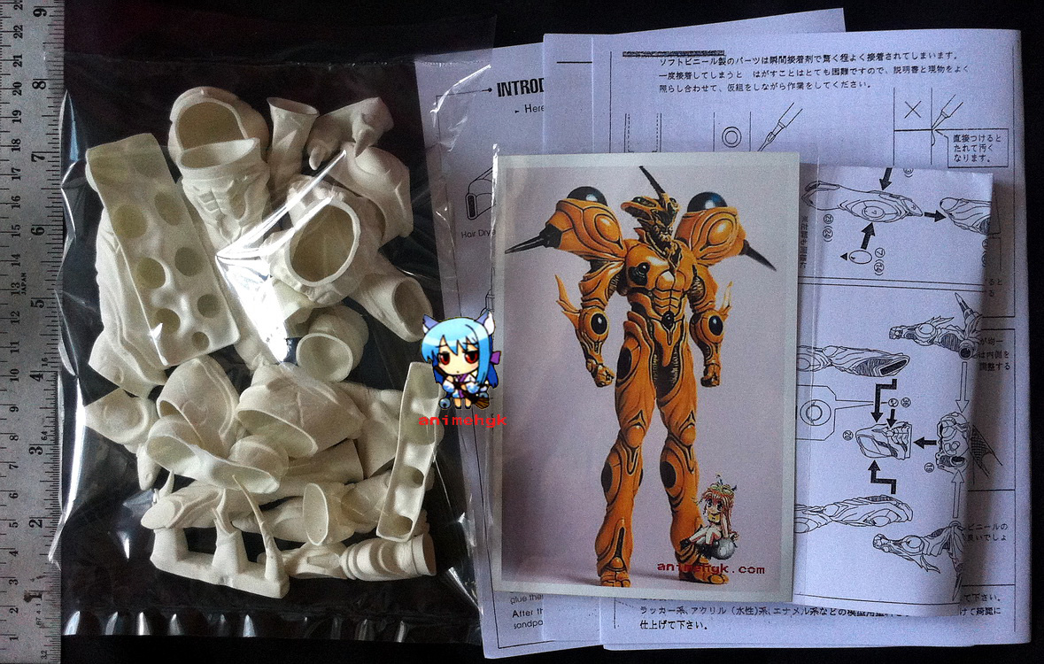กายเวอร์ Guyver Gigantic กิกันติค 1/10