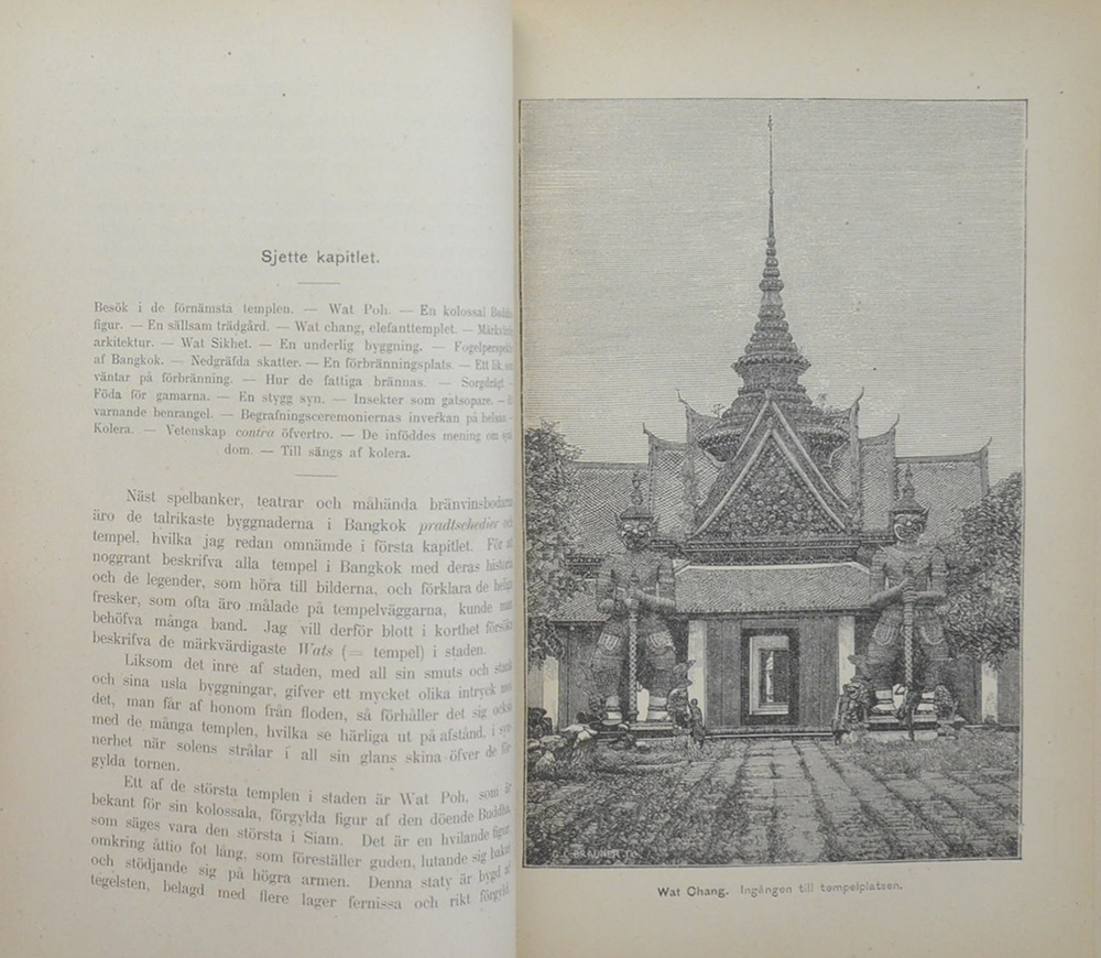 TEMPEL OCH ELEFANTER-สมัยพระปิยมหาราช (2 เล่ม)