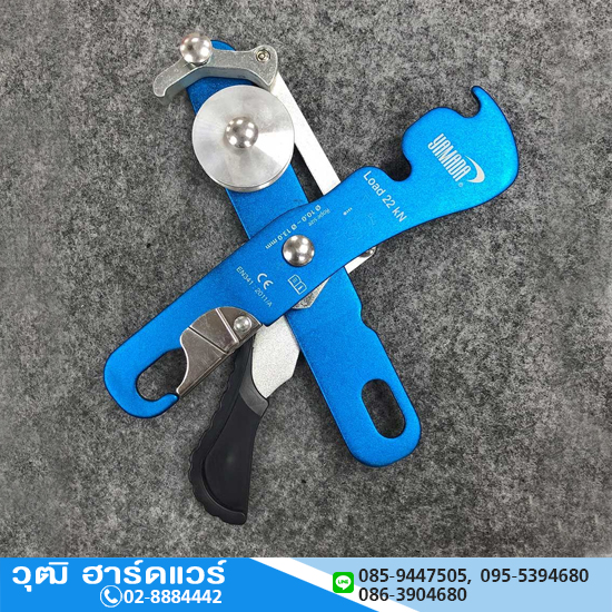 YAMADA รุ่น Y-SBD-A อุปกรณ์โรยตัวระบบล็อคอัตโนมัติ 2จุด