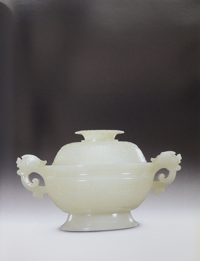 Art & Imitation IN CHINA (ภาษาอังกฤษ-จีน)