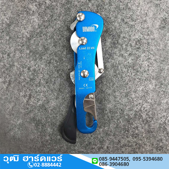 YAMADA รุ่น Y-SBD-A อุปกรณ์โรยตัวระบบล็อคอัตโนมัติ 2จุด