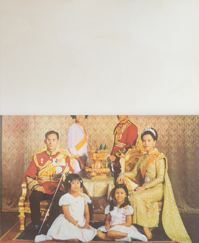 พระบรมเดชานุภาพ