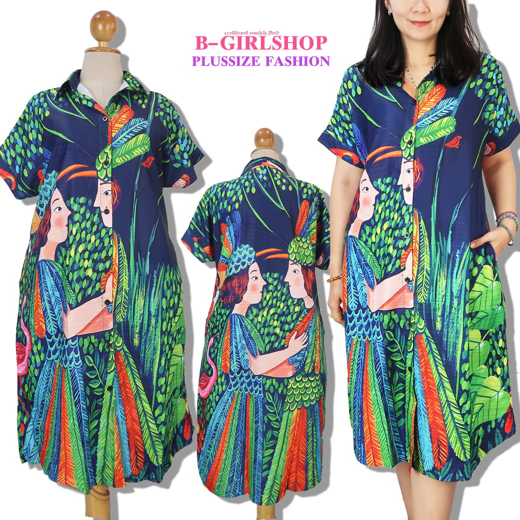 Ha6245 เดรสเชิ๊ตผ้าลายเชิงสวยมากสีกรมท่า แขนสั้น กระดุมหน้า ลายสวยสดใส รอบอก 48 วงแขน 20 เอว 46 สะโพก 52 ยาว 45 นิ้ว