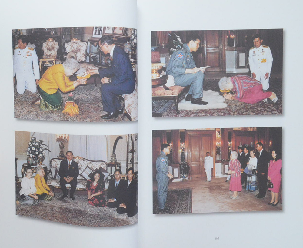 หม่อมราชวงศ์พรรณเรือง อัตถากร (เรื่องที่ลูกแม่เขียน)