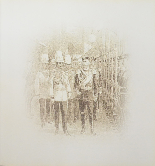 ของเพื่อนให้