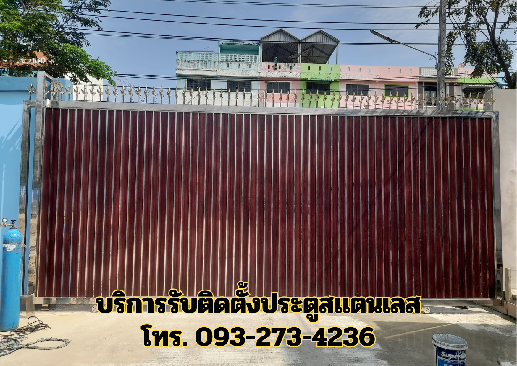 แบบประตูรั้วบานเลื่อน 093-273-4236
