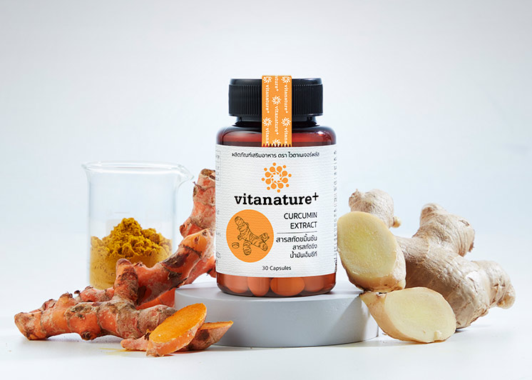 Vitanature plus ขมิ้นชัน