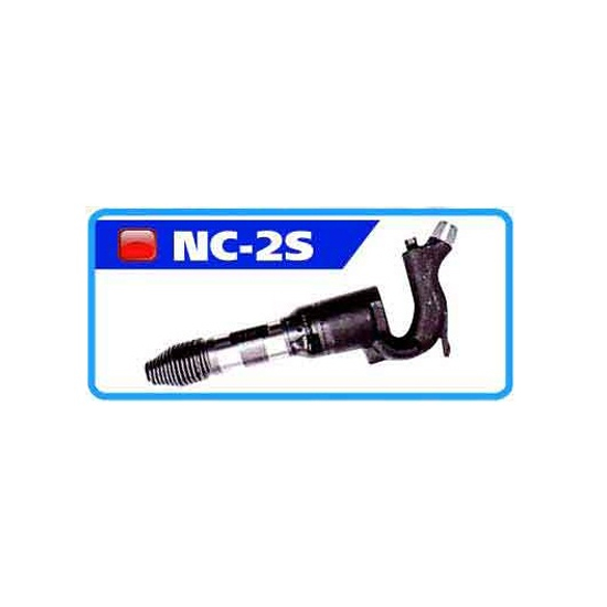 BERGIN NC 2S สกัดลม 6.1kg