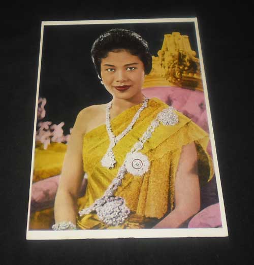 พระบรมฉายาลักษณ์สมเด็จพระนางเจ้าสิริกิติ์ พระบรมราชินีนาถ