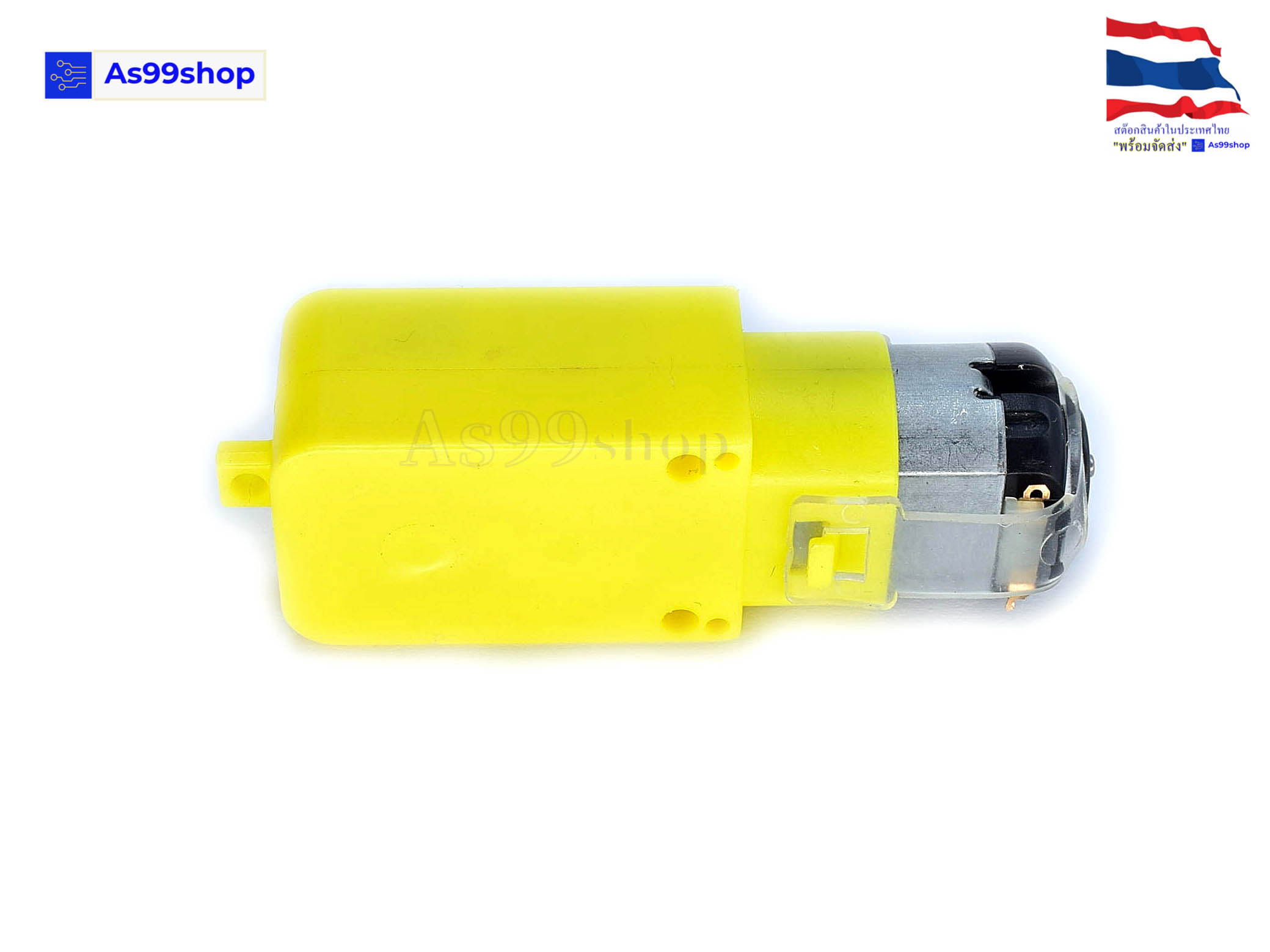 เกียร์มอเตอร์เฟือง 1:48 สำหรับ Smart Robot Car มอเตอร์หุ่นยนต์ แบบแกนใส่ล้อได้ด้านเดียว (3V–9V)