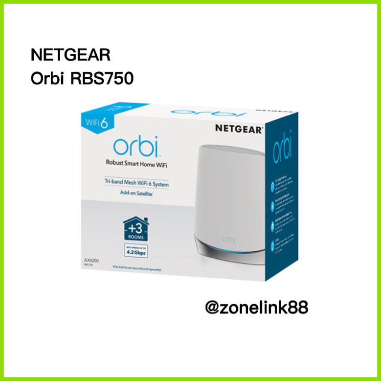 AX4200 WiFi Satellite (RBS750) Orbi Tri-band WiFi 6 Add-on Satellite, 4.2Gbps