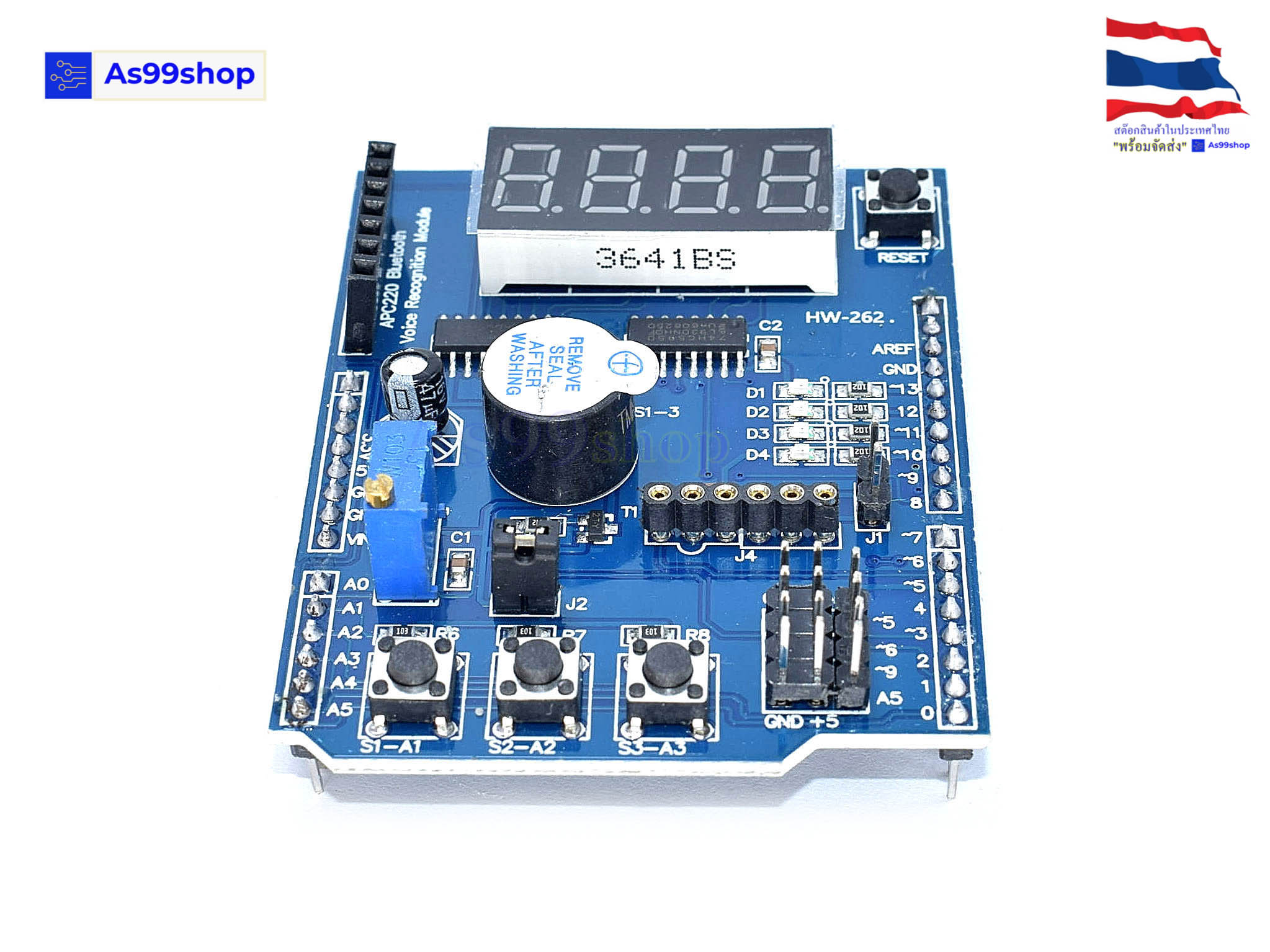 Multi-function expansion board basic learning kit