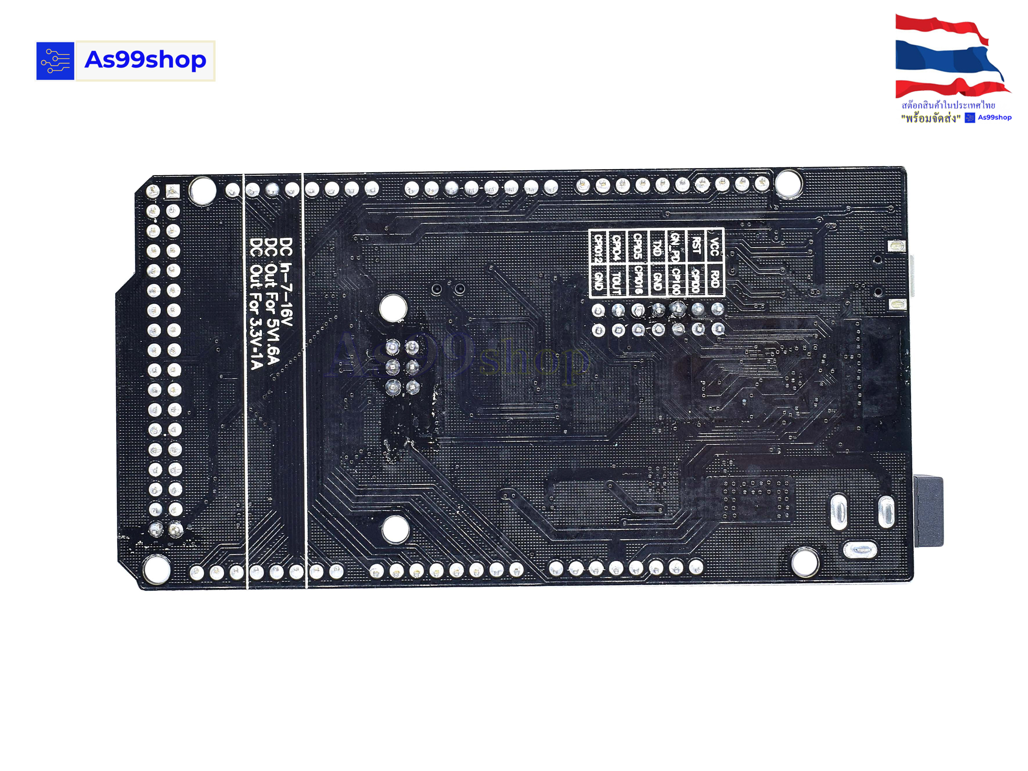 WIFI R3 ATMEGA2560 + ESP8266 (32MB RAM) USB-TTL CH340G