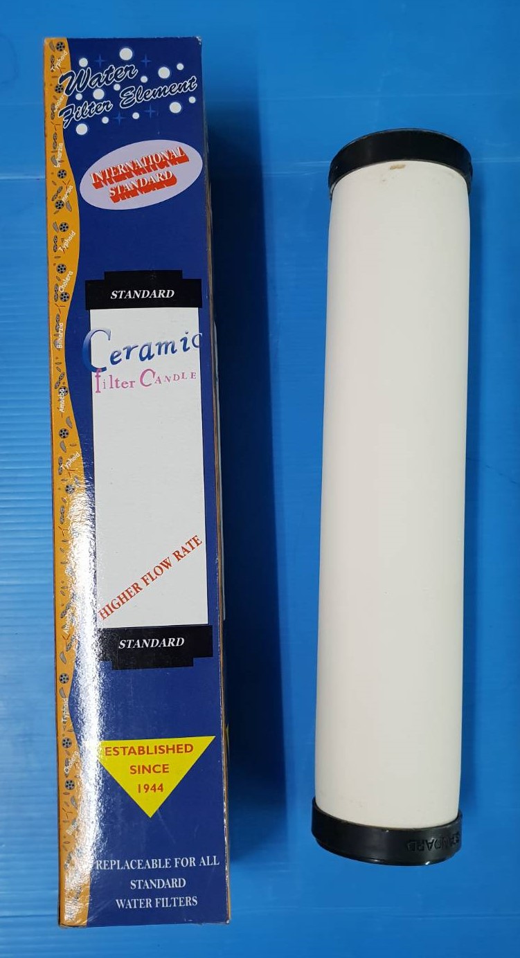 ไส้ตัดหัวตัดท้าย 2"x9.75"