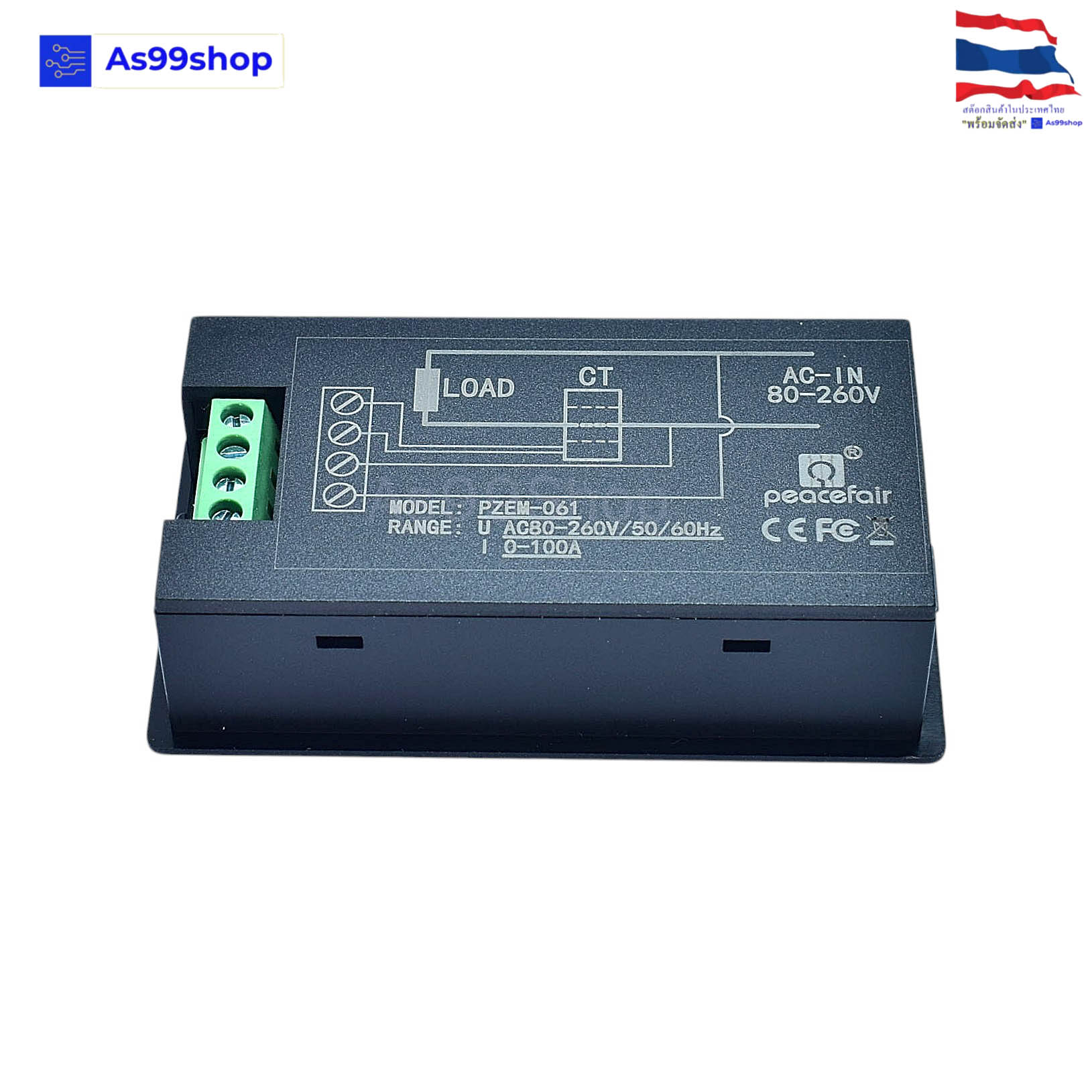 PZEM-061 เครื่องมือวัดไฟฟ้า แอมป์มิเตอร์ วัตต์มิเตอร์ AC 80-260V LCD Digital 100A + CT open&close