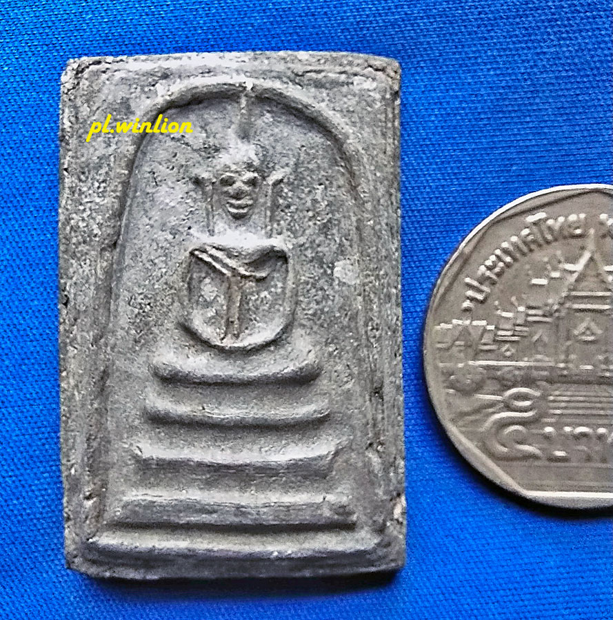 พระสมเด็จวัดประสาท พิมพ์แจกกรรมการ เนื้อผงใบลาน ปี 2506