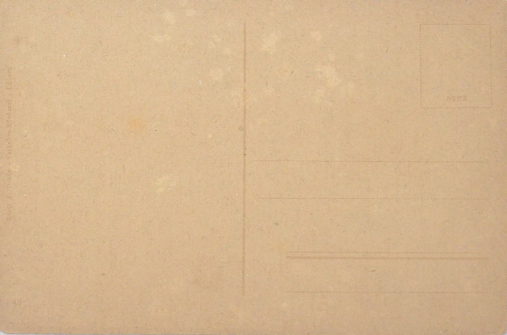 โปสการ์ดเก่า