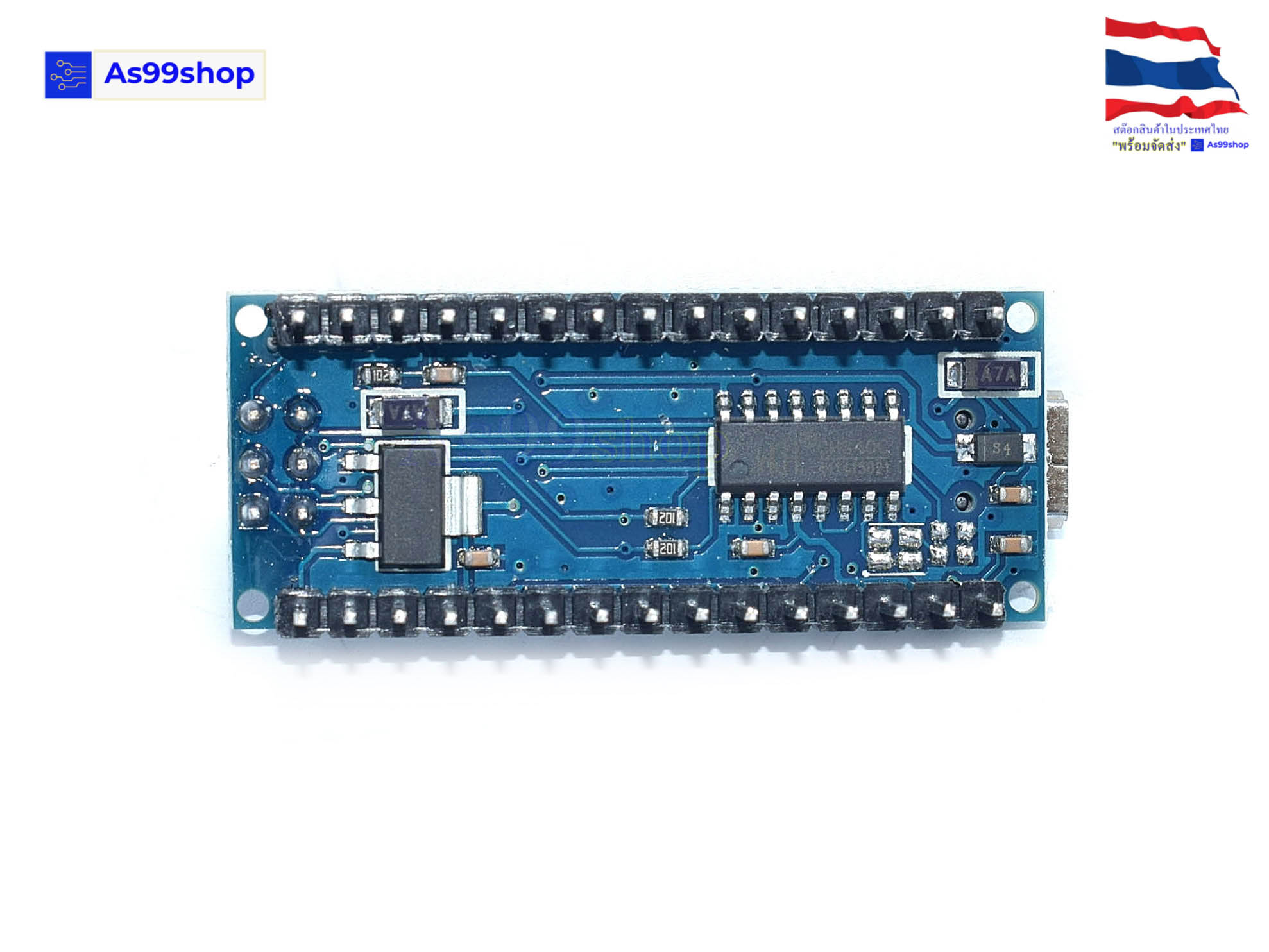 Nano 3.0 CH340 + USB cable