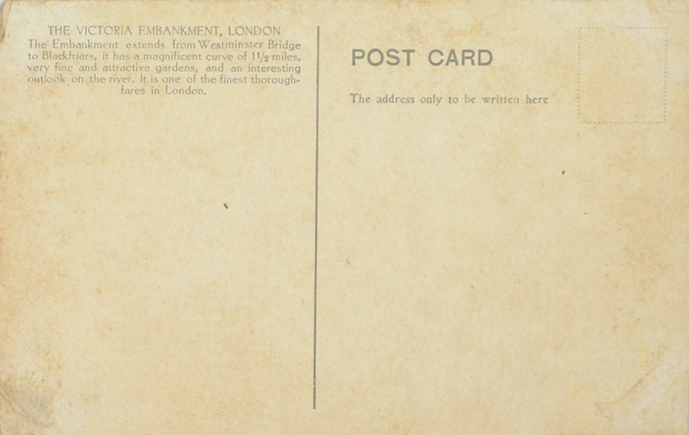 โปสการ์ดเก่า