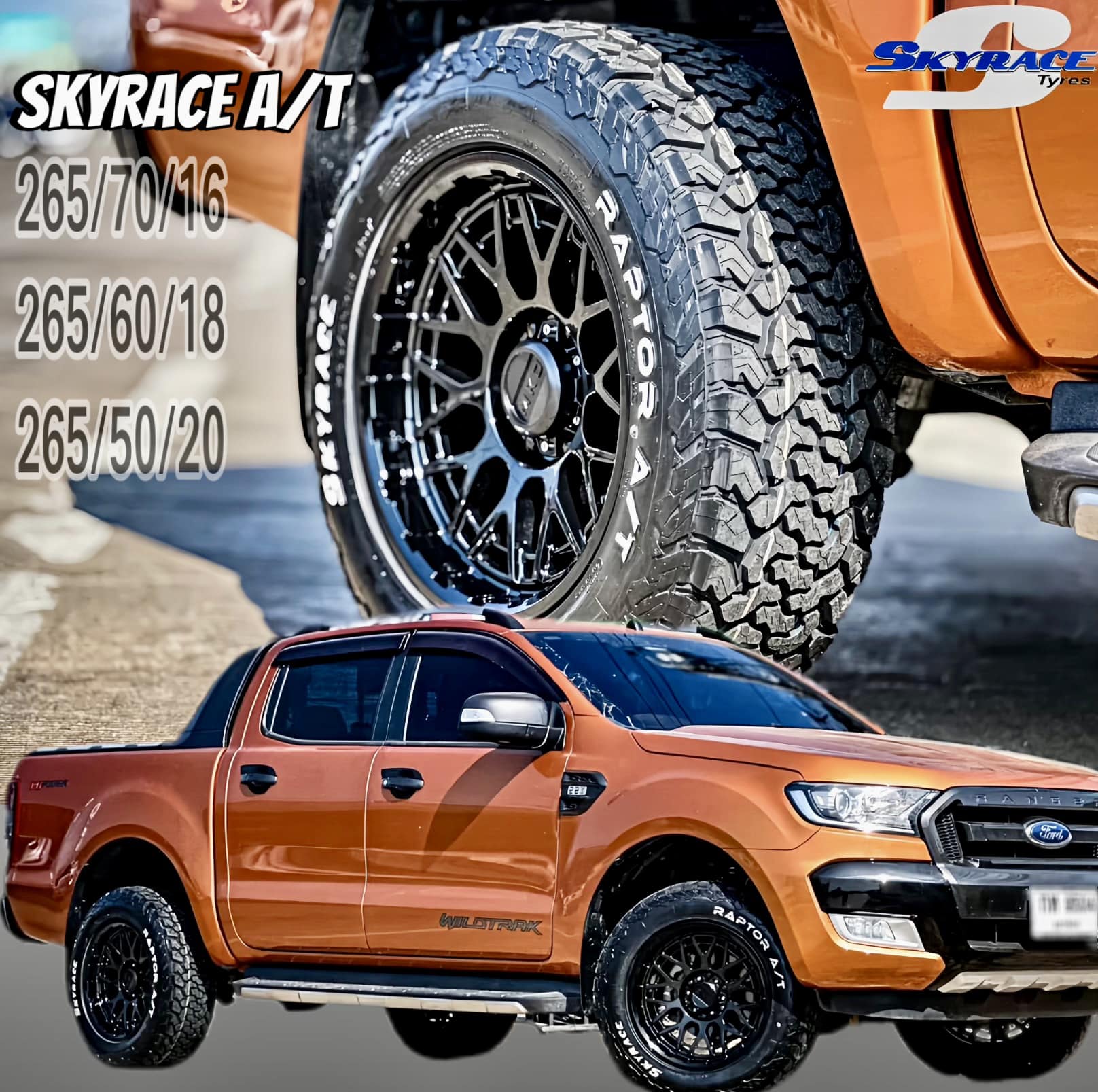 ยาง SKYRACE RAPTOR AT ขนาด 265/50-20 ราคาพิเศษ สั่งได้