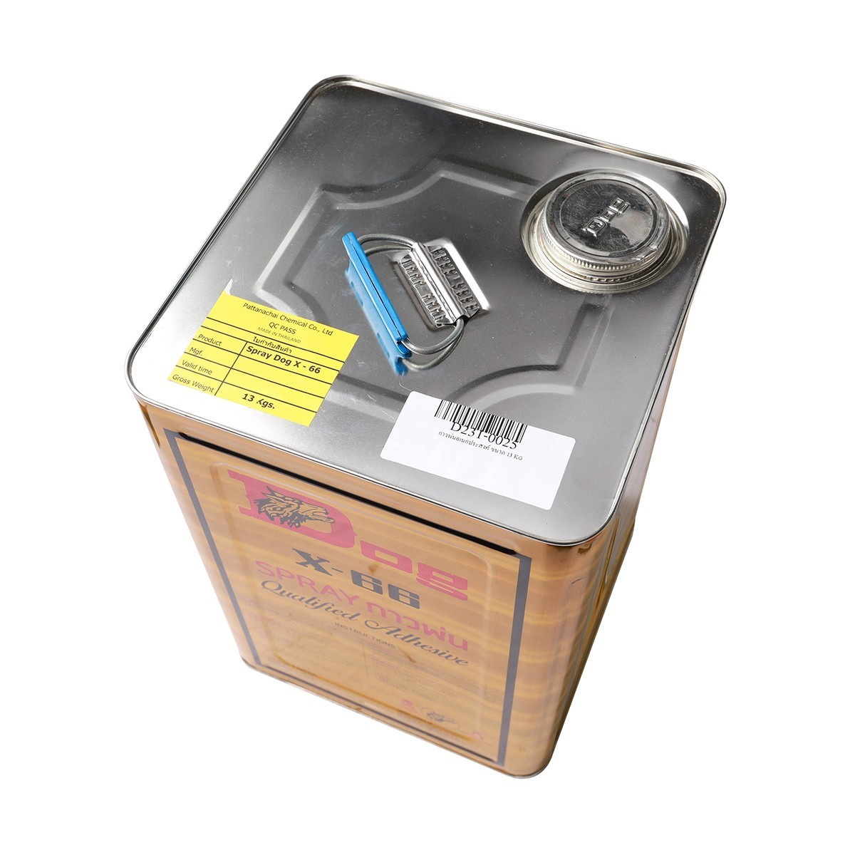 DOG X-66 กาวยางชนิดพ่น 13kg สเปรย์กาว กาวน้ำ สินค้าสั่งผลิต 30-45วัน