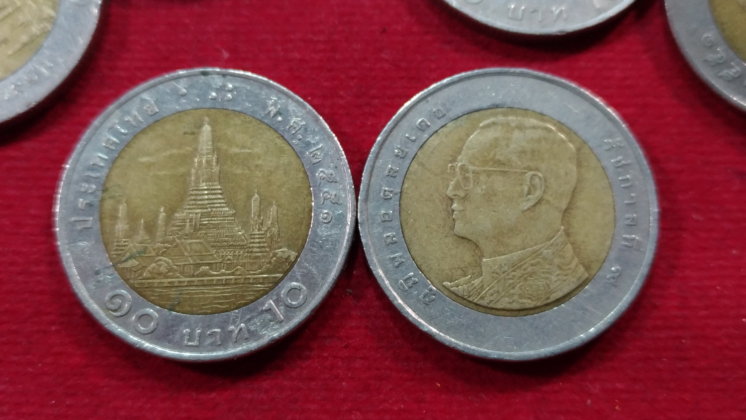 เหรียญ 10 บาทปี51 (แบบใหม่)พระเศียรโต ผ่านใช้ หายาก