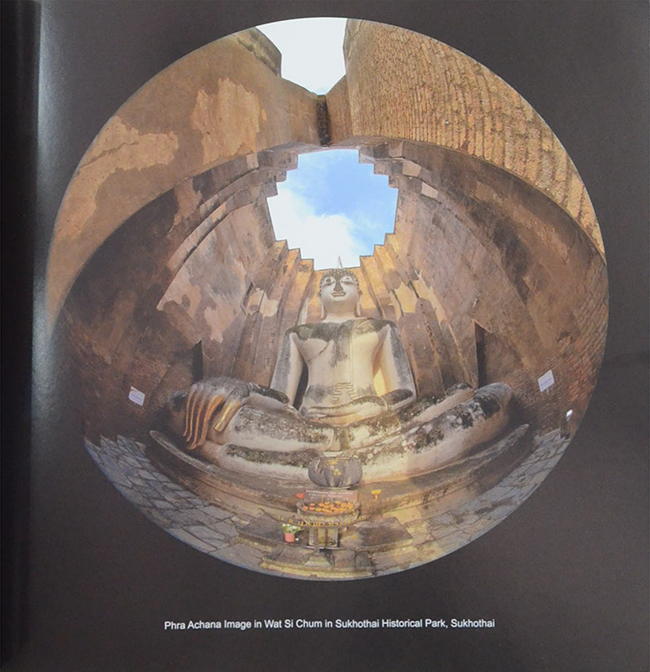 THAILAND 180° (ขายตามสภาพ)