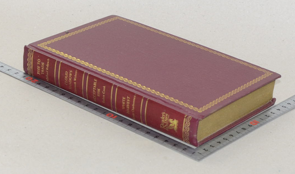 วรรณกรรมต่างประเทศ (4 เรื่อง)