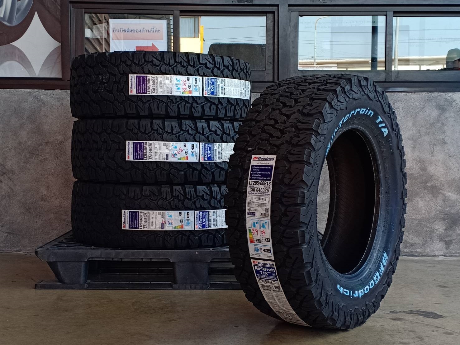 ยางออฟโรดในตำนาน BFGoodrich All-Terrain T/A® KO2 ขนาด LT285/60R18 118/115S