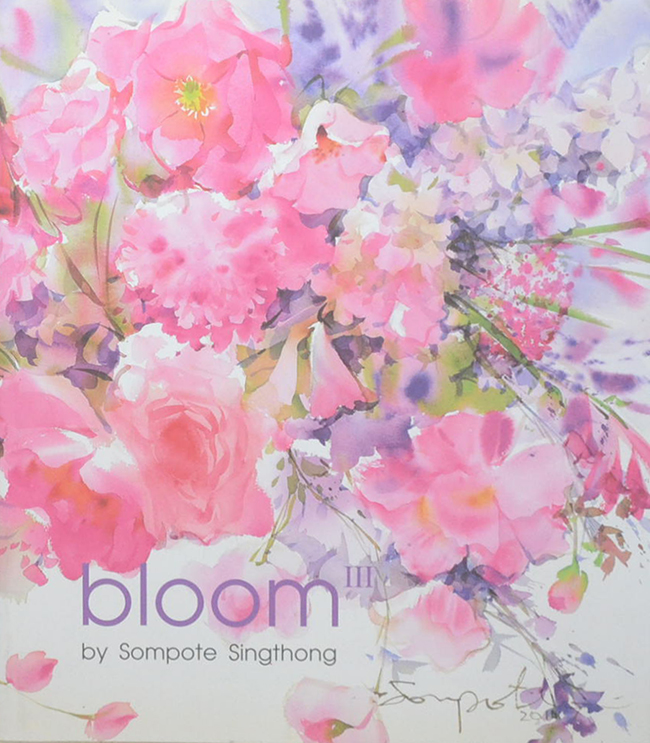bloom III