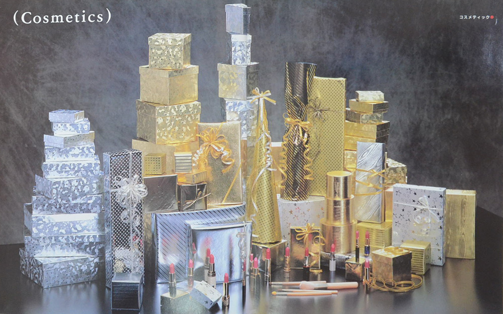 PRESENT IDEA (ภาษาอังกฤษ-ญี่ปุน)