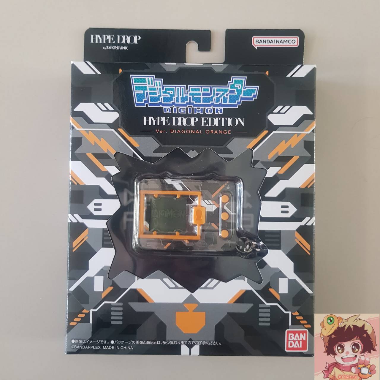 BANDAI DIGIMON Digital Monster V-PET HYPE DROP EDITION feat.Utaha - Diagonal Orange COLORดิจิม่อน วีเพ็ท ไฮป์ดรอป อุตาฮะ[LOT JP]