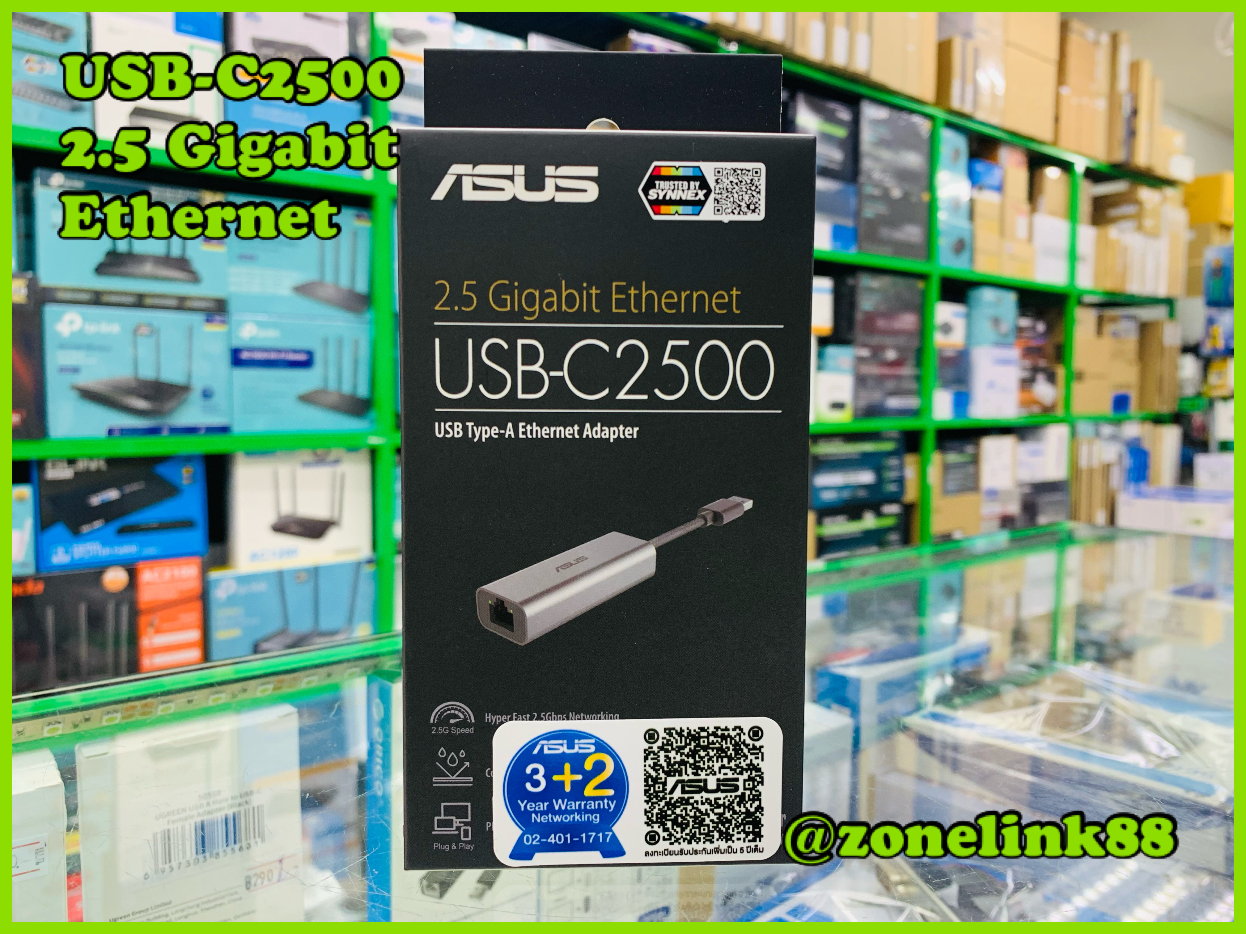 Asus USB-C2500 USB Type-A Ethernet Adapter 2.5 Gigabit Ethernet