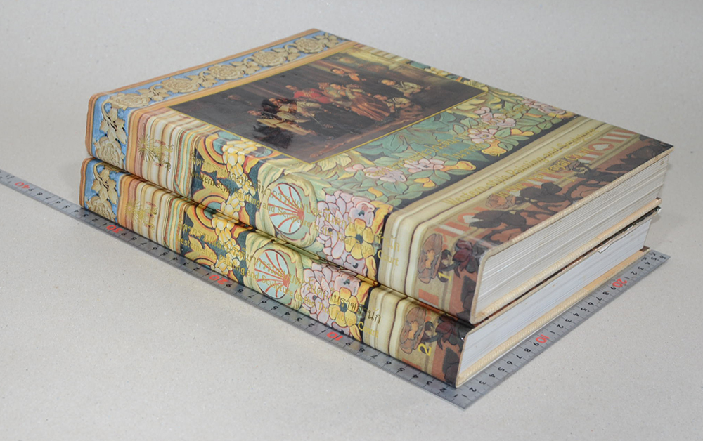 จิตรกรรมและประติมากรรมแบบตะวันตกในราชสำนัก (เล่ม 1-2 / พร้อมกล่อง)