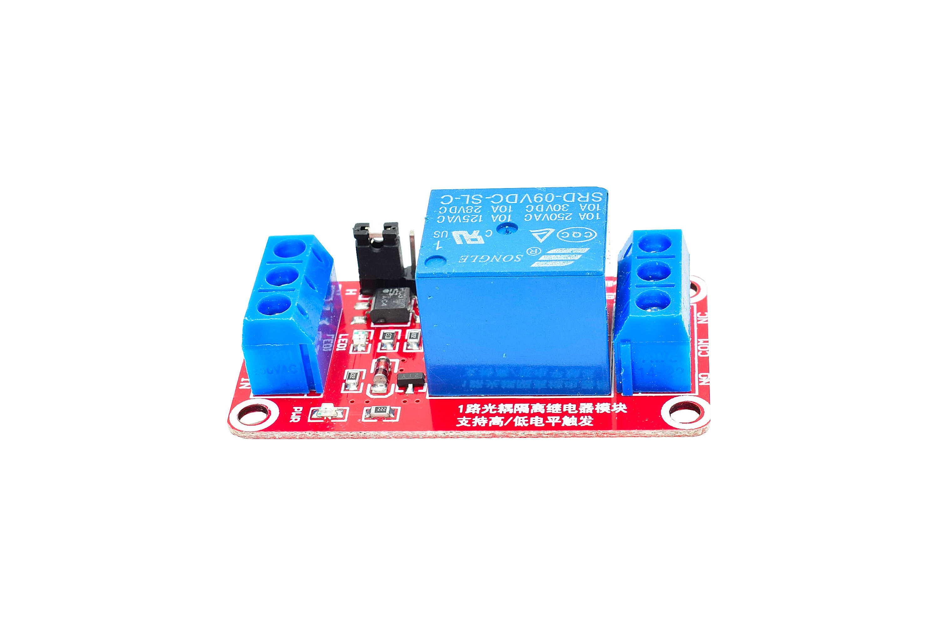 Relay 9V 1 channel 10A Red version