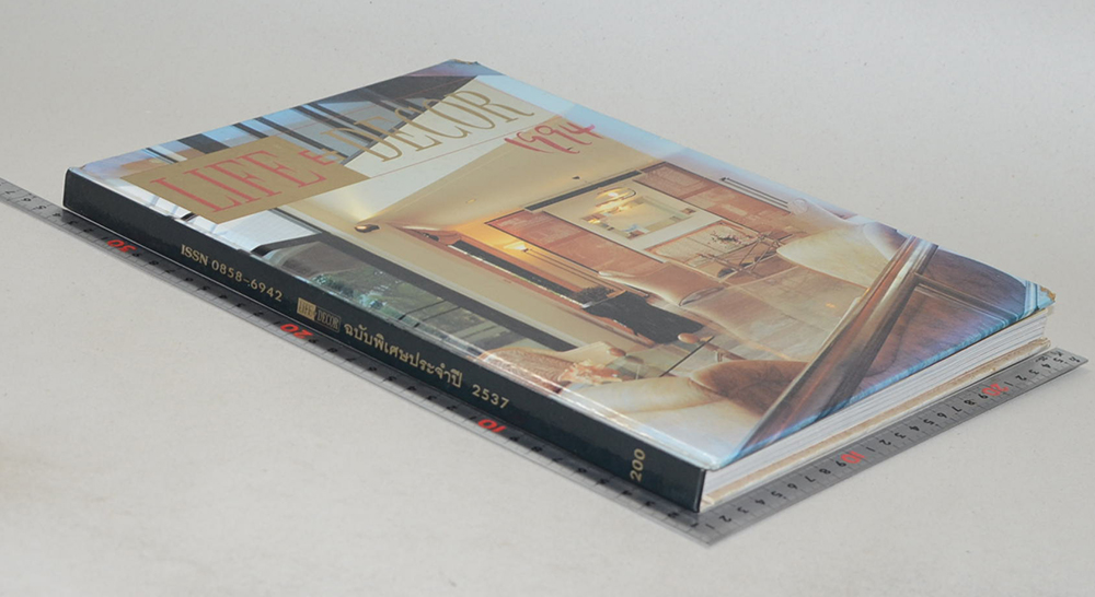 LIFE & DÉCOR ฉบับพิเศษประจำปี 2537