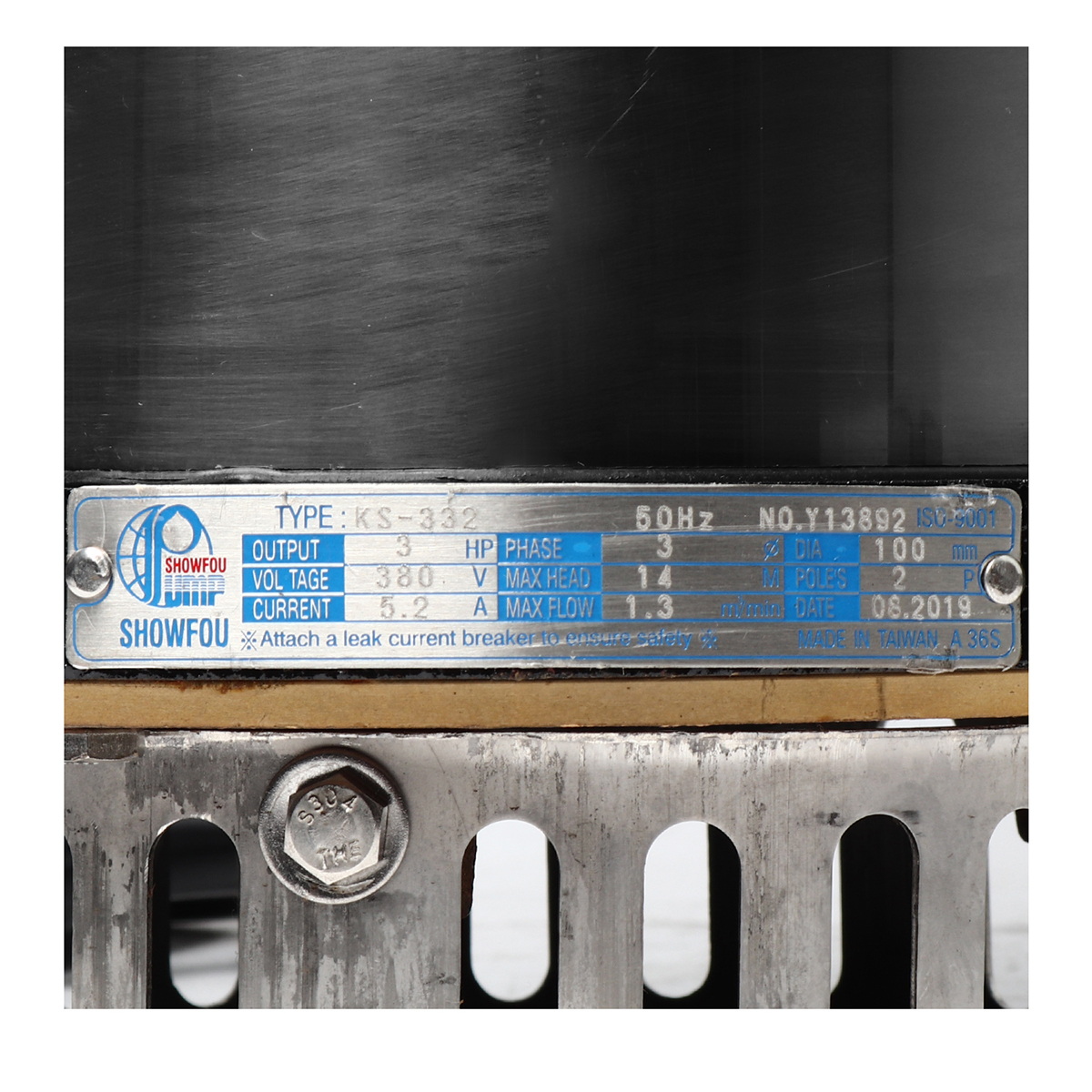 SHOWFOU KS-332D ปั๊มแช่สแตนเลส 4" 3HP/380V (น้ำมาก) 1200L/MIN