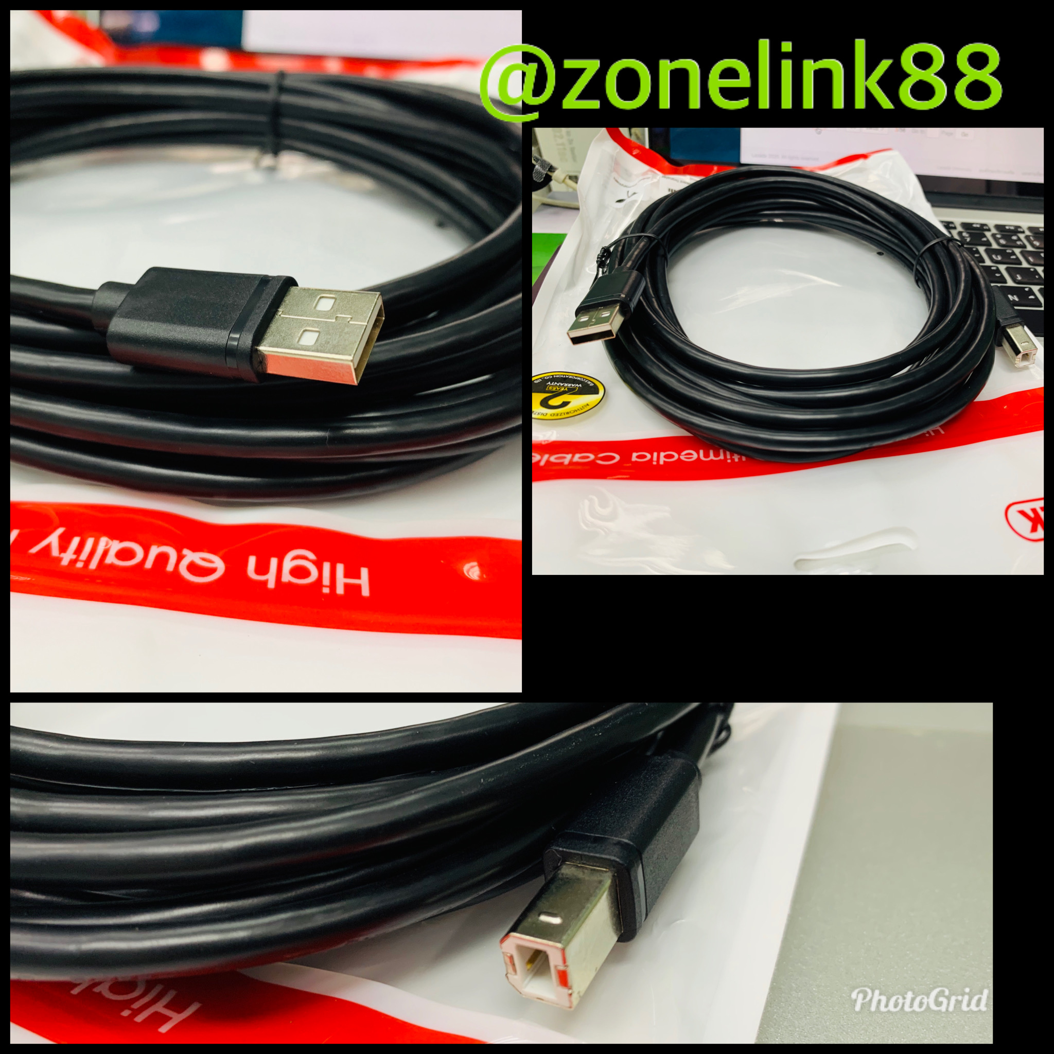 USB2.0 USB-A (M) to USB-B (M) Cable 5m.