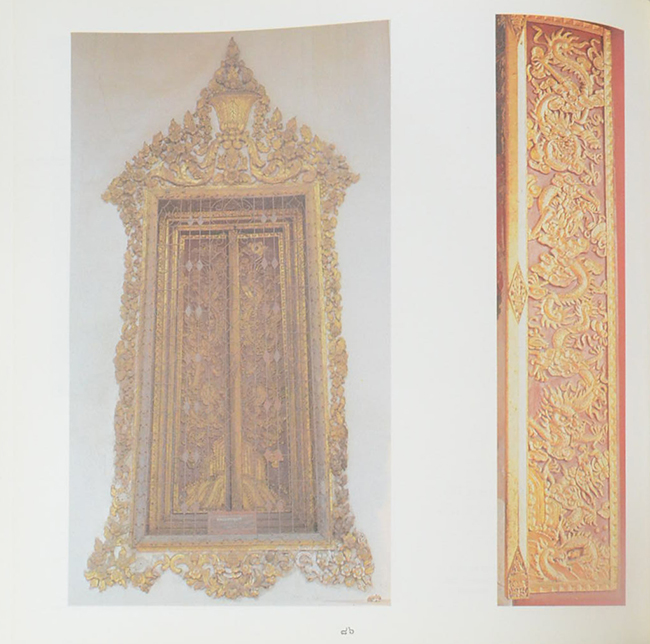 สมุดภาพประติมากรรมกรุงรัตนโกสินทร์ (ภาษาไทย-อังกฤษ)