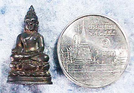 พระไพรีพินาศ มูลนิธิชมรมธนาคารภาคเหนือ เนื้อนวะ ปี 2536