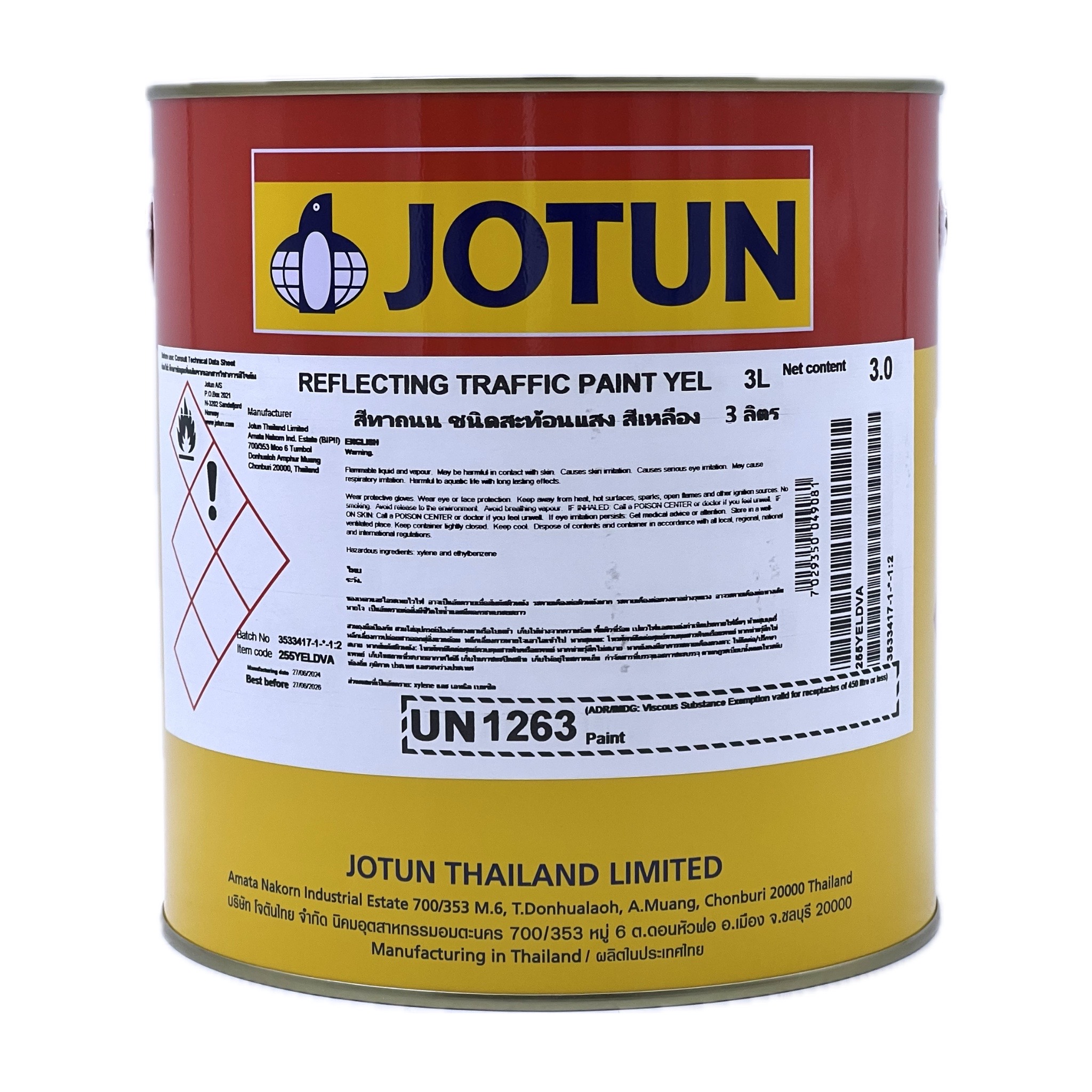 สีโจตัน สีทาถนนสะท้อนแสง Jotun Reflecting Traffic Paint ( 3 ลิตร )