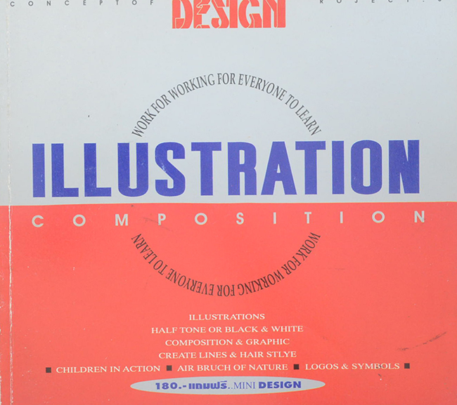 DESIGN 5 ILLUSTRATION
