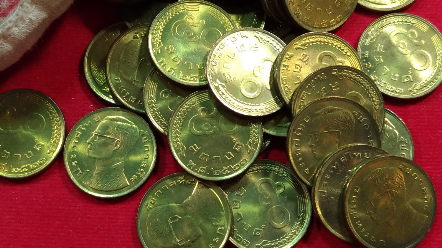 เหรียญ 50 สตางค์ พ.ศ.2523 (รวงข้าว) UNC ใหม่แกะถุง