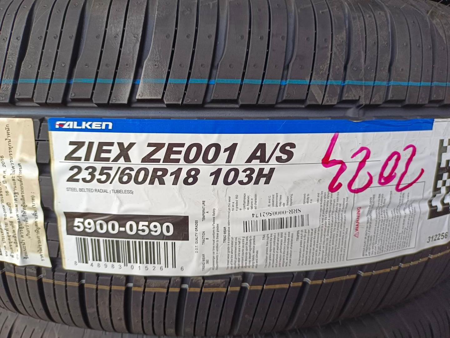 ยาง Falken ZE001 ขนาด 235/60-18