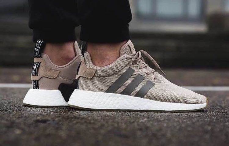 NMD R2 Brown