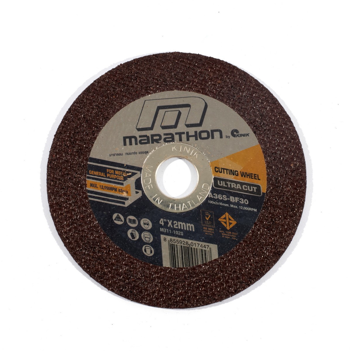 MARATHON ใบตัดไฟเบอร์ 4"x2mm เหล็ก,สแตนเลส (50ใบ/กล่อง) เหล็ก,สแตนเลส