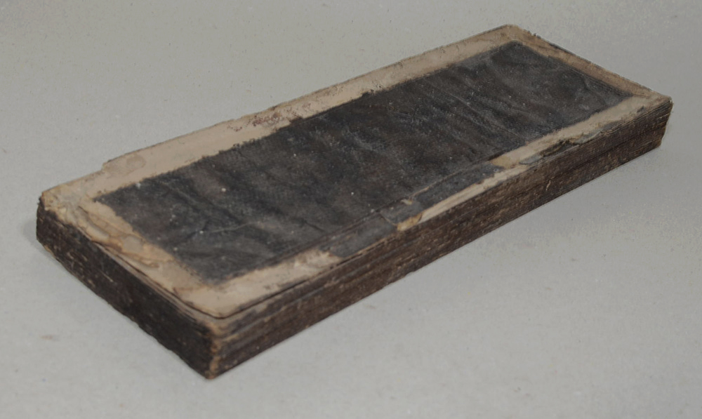 สมุดข่อยโบราณ (ตำรายา)