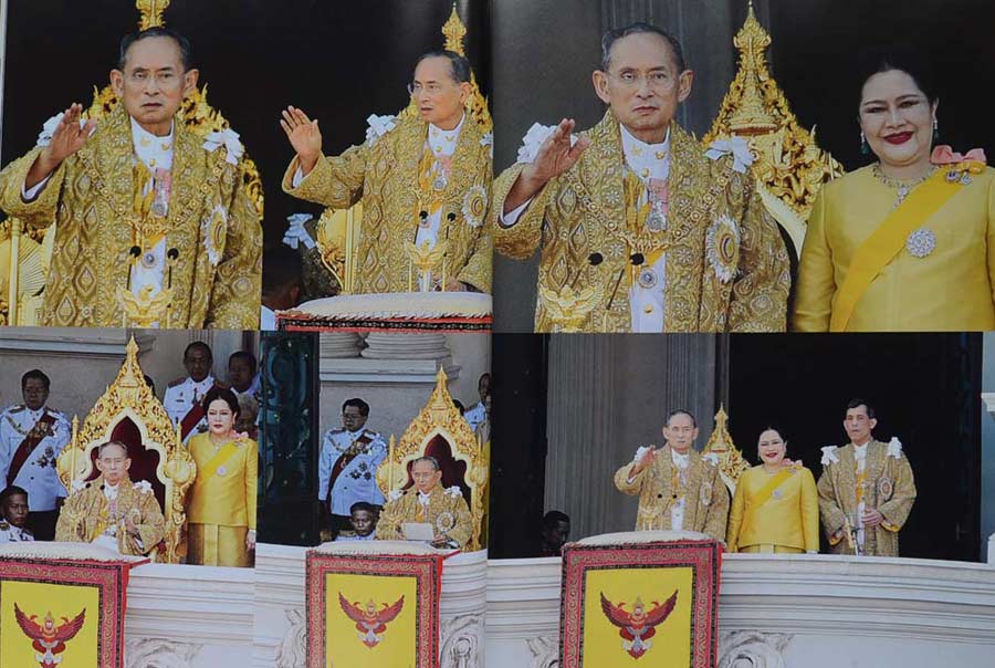 80th Birthday Anniversary of H.M. The King (Special Edition) (2 เล่ม/พร้อมกล่อง)